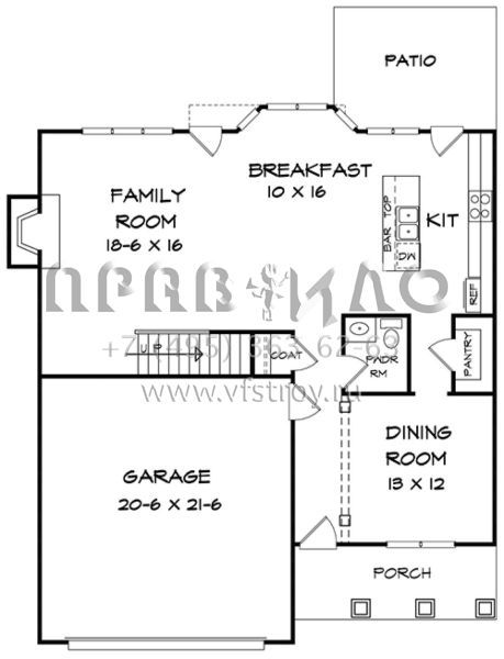 Проект двухэтажного дома с гаражом на две машины в американском стиле S5-227 (6082-00044)