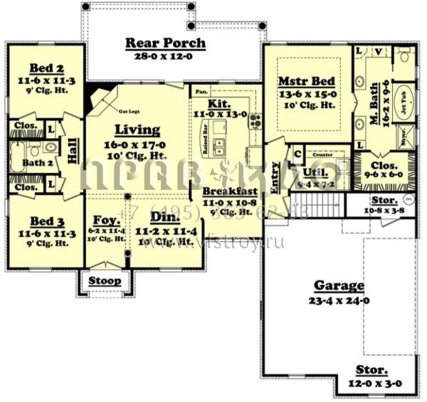 Проект одноэтажного дома с гаражом на две машины в стиле Ранчо S5-163 (041-00066)