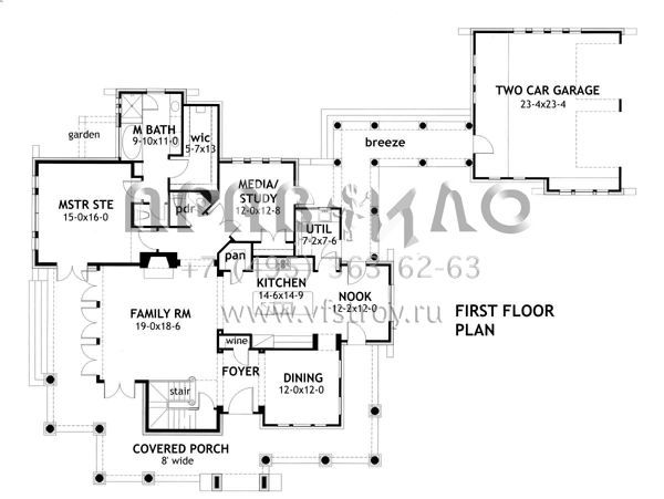 Проект двухэтажного дома с гаражом на две машины в стиле Ранчо S5-237 (9401-00022)