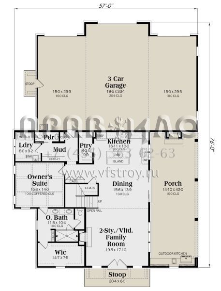 Проект двухэтажного дома с гаражом на три и более машин в стиле БарнХаус S5-244 (009-00358)