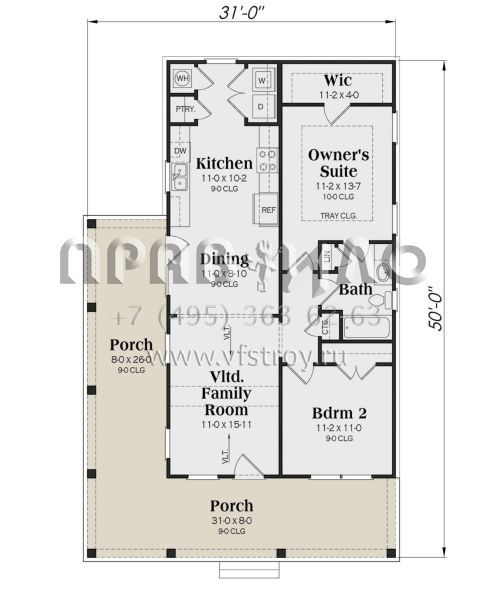Проект одноэтажного дома без гаража в современном стиле S5-90 (009-00355)