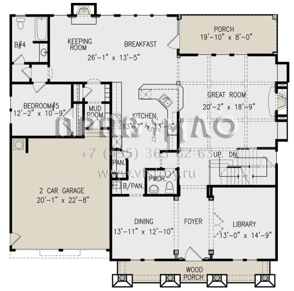 Проект двухэтажного дома с гаражом на две машины в стиле Ранчо S5-339 (699-00226)