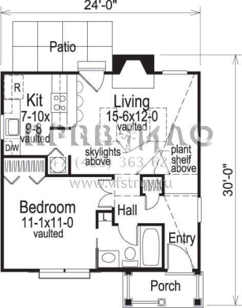 Проект одноэтажного дома без гаража в современном стиле S5-54 (5633-00046)