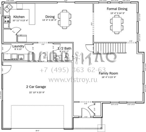 Проект двухэтажного дома с гаражом на две машины в стиле Ранчо S5-280 (2802-00019)