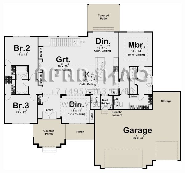 Проект одноэтажного дома с гаражом на три и более машин в современном стиле S5-212 (963-00778)