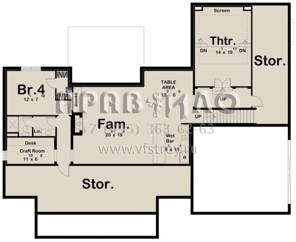 Проект одноэтажного дома с гаражом на две машины в современном стиле S5-222 (963-00415)