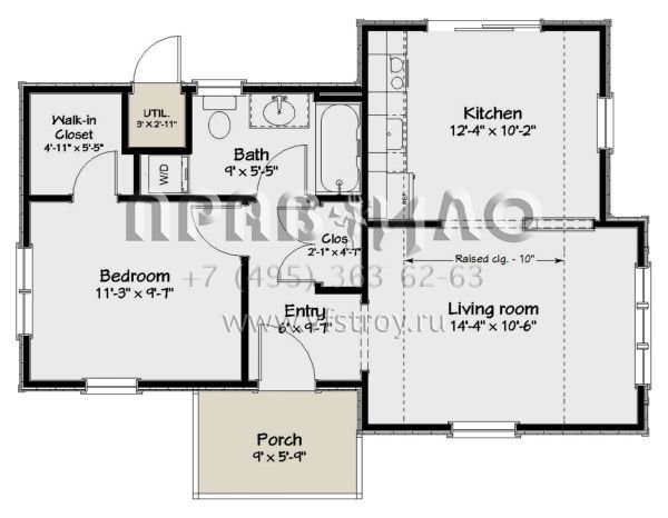 Проект одноэтажного дома без гаража в современном стиле S5-55 (1502-00017)