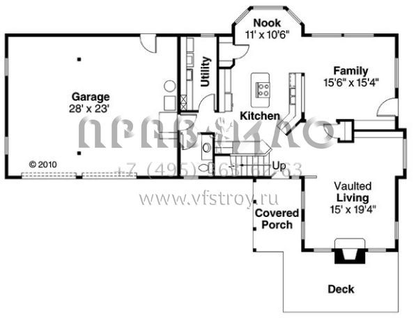 Проект двухэтажного дома с гаражом на две машины в современном стиле S5-200 (035-00599)