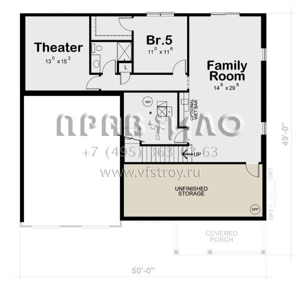 Проект двухэтажного дома с гаражом на две машины в стиле Ранчо S5-418 (402-01750)
