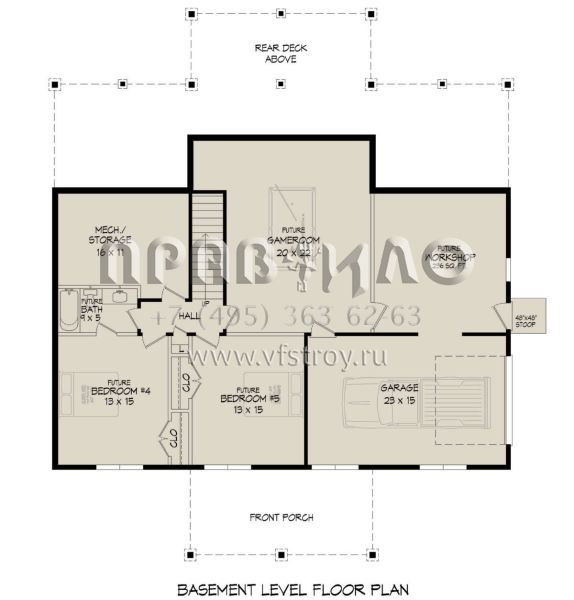 Проект одноэтажного дома с гаражом на одну машину в стиле Шале S5-166 (940-00688)
