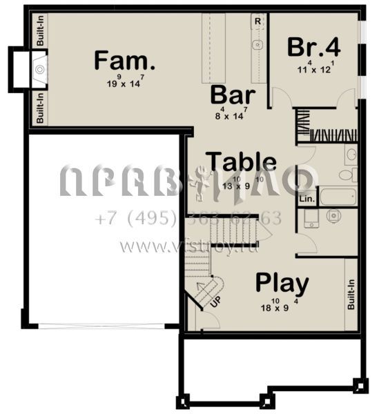 Проект двухэтажного дома с гаражом на две машины в современном стиле S5-271 (963-00413)