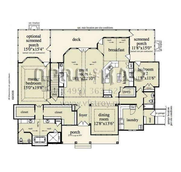 Проект одноэтажного дома с гаражом на три и более машин в современном стиле S5-234 (957-00018)
