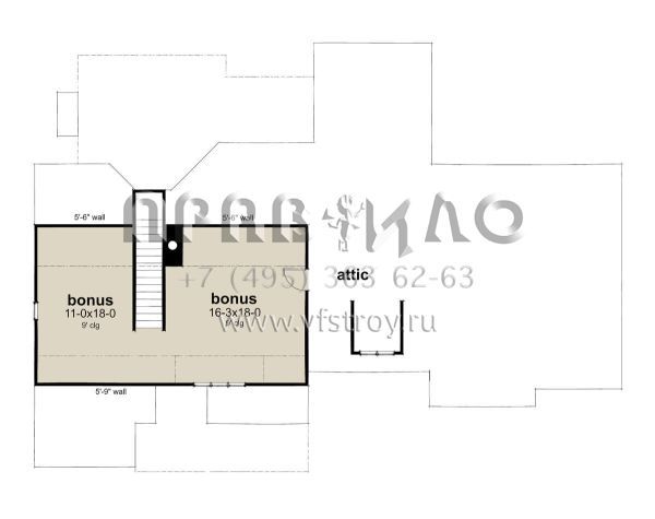 Проект одноэтажного дома с гаражом на две машины в современном стиле S5-137 (9401-00121)