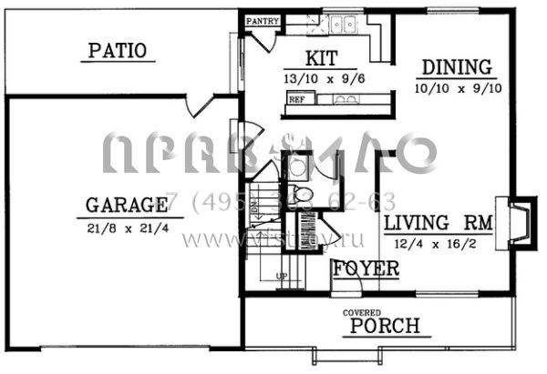Проект двухэтажного дома с гаражом на две машины в стиле Ранчо S5-152 (692-00056)