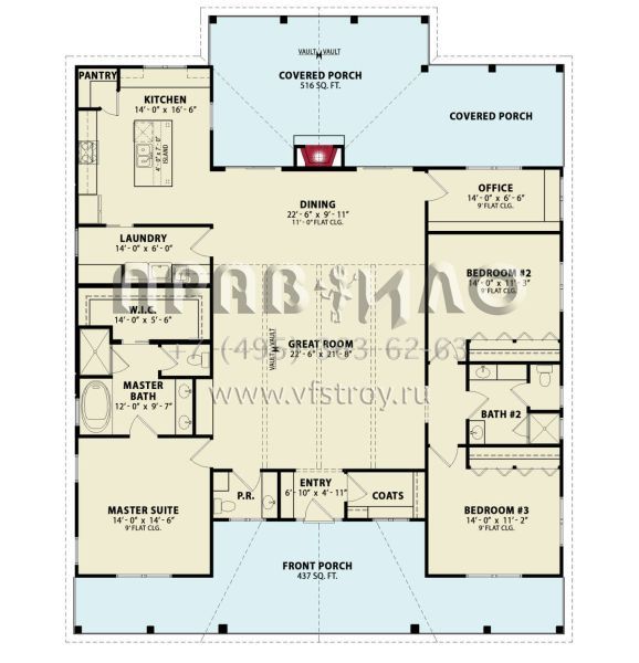 Проект одноэтажного дома без гаража в современном стиле S5-211 (699-00368)