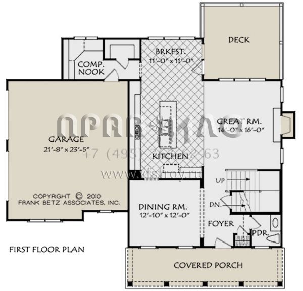 Проект двухэтажного дома с гаражом на две машины в стиле Ранчо S5-218 (8594-00094)