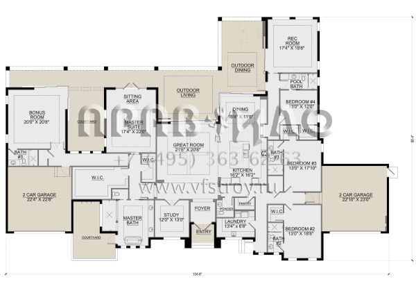 Проект одноэтажного дома с гаражом на три и более машин в современном стиле S5-483 (5565-00152)
