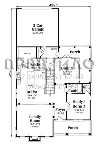 Проект двухэтажного дома с гаражом на две машины в американском стиле S5-332 (009-00200)