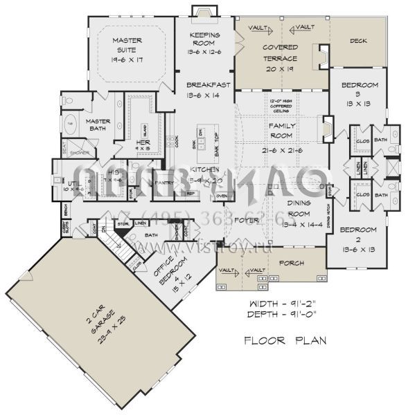 Проект одноэтажного дома с гаражом на три и более машин в американском стиле S5-347 (6082-00167)