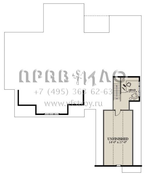 Проект одноэтажного дома с гаражом на две машины в современном стиле S5-236 (6849-00098)