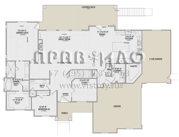 Проект одноэтажного дома с гаражом на три и более машин в стиле Ранчо S5-218 (8768-00086)