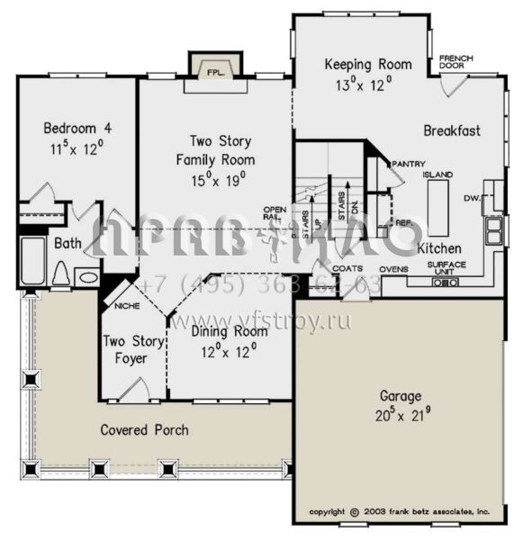 Проект двухэтажного дома с гаражом на две машины в американском стиле S5-240 (8594-00392)