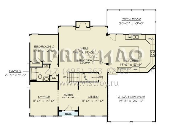 Проект двухэтажного дома с гаражом на две машины в современном стиле S5-265 (4195-00070)