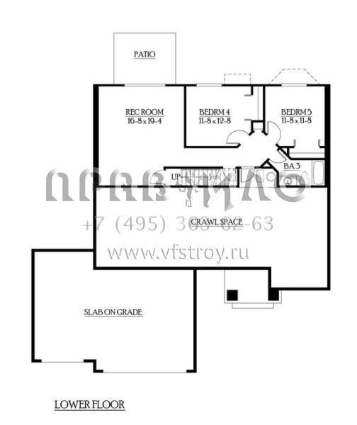 Проект двухэтажного дома с гаражом на три и более машин в скандинавском стиле S5-239 (341-00178)