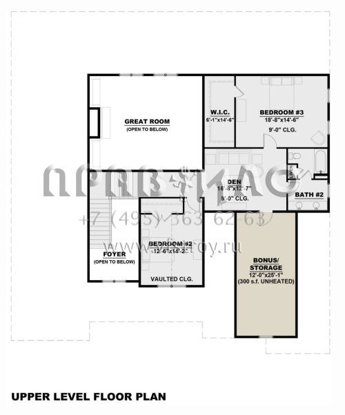 Проект двухэтажного дома с гаражом на две машины в американском стиле S5-372 (7568-00004)