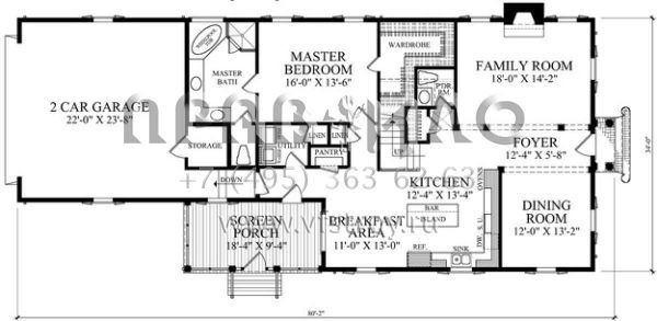 Проект двухэтажного дома с гаражом на две машины в современном стиле S5-238 (7922-00051)