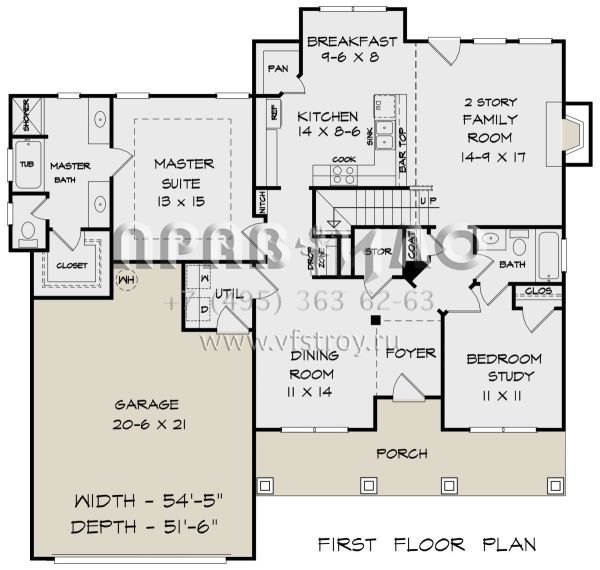 Проект двухэтажного дома с гаражом на две машины в стиле Ранчо S5-181 (6082-00157)