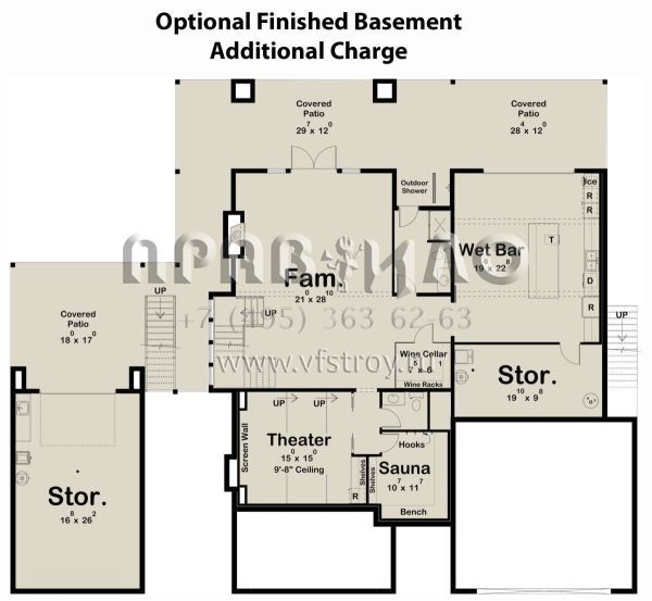 Проект двухэтажного дома с гаражом на две машины в современном стиле S5-397 (963-00857)