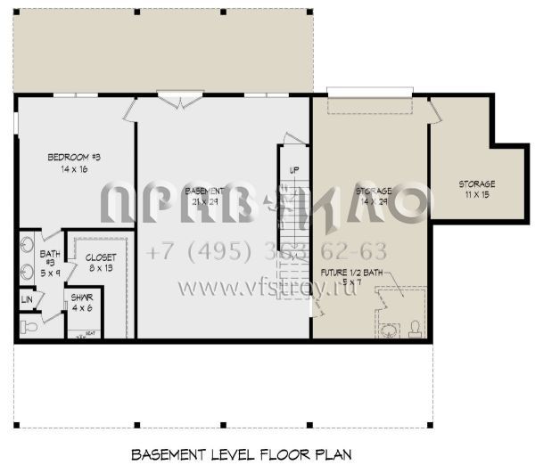 Проект одноэтажного дома с гаражом на две машины в стиле Ранчо S5-253 (940-00563)