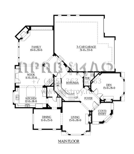 Проект особняка с гаражом на три машины S5-409 (341-00255)