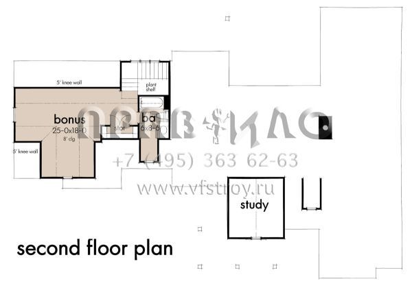Проект одноэтажного дома с гаражом на две машины в современном стиле S5-185 (9401-00108)
