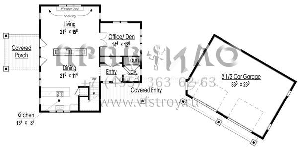 Проект двухэтажного дома с гаражом на две машины в стиле Ранчо S5-212 (7806-00016)