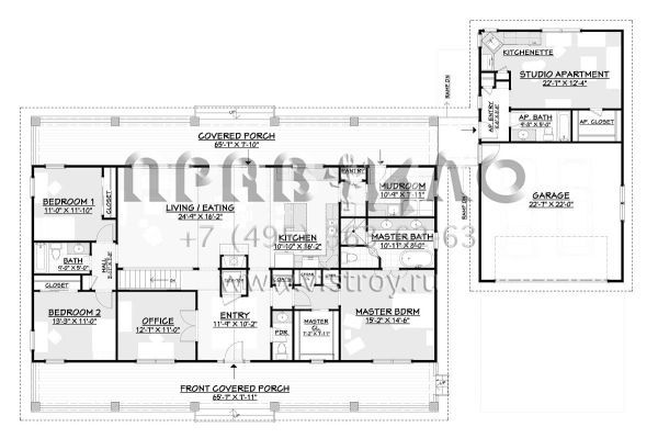Проект одноэтажного дома с гаражом на две машины в стиле Ранчо S5-229 (3125-00008)