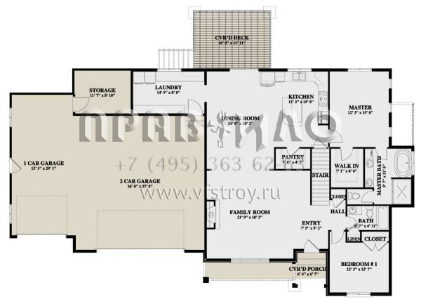 Проект двухэтажного дома с гаражом на три и более машин в американском стиле S5-345 (2802-00142)