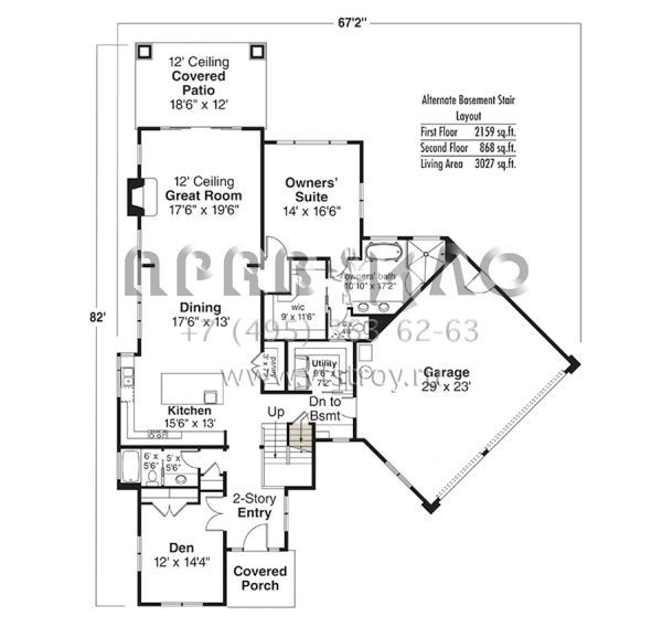 Проект двухэтажного дома с гаражом на три и более машин в стиле Райт S5-281 (035-00844)