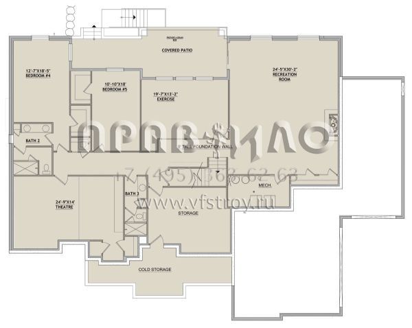 Проект одноэтажного дома с гаражом на три и более машин в американском стиле S5-289 (8768-00141)