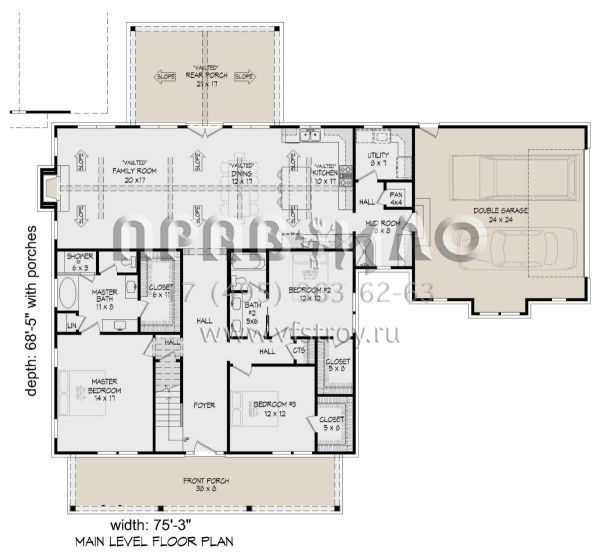 Проект двухэтажного дома с гаражом на две машины в современном стиле S5-294 (940-00658)