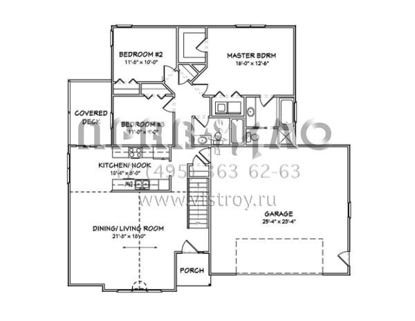 Проект одноэтажного дома с гаражом на две машины в стиле Ранчо S5-131 (849-00042)