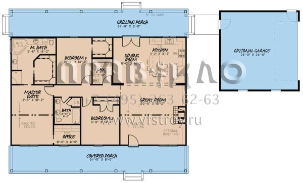 Проект одноэтажного дома с гаражом на две машины в стиле Ранчо S5-167 (8318-00041)