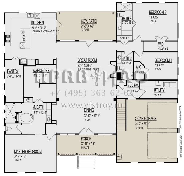 Проект одноэтажного дома с гаражом на две машины в стиле Ранчо S5-312 (9300-00093)