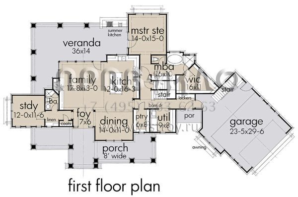 Проект двухэтажного дома с гаражом на две машины в современном стиле S5-223 (9401-00092)
