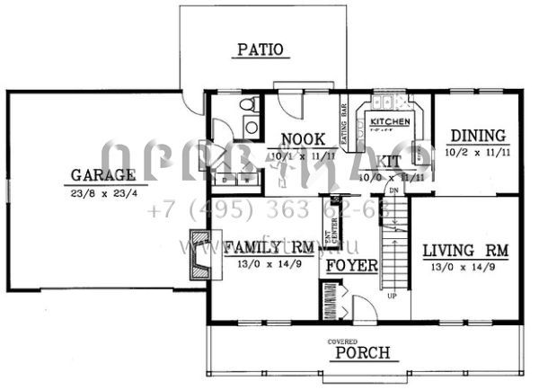 Проект двухэтажного дома с гаражом на две машины в стиле Ранчо S5-178 (692-00004)