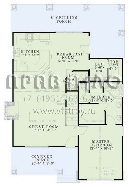 Проект двухэтажного дома без гаража в современном стиле S5-174 (110-00984)