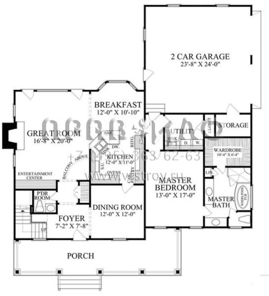 Проект двухэтажного дома с гаражом на две машины в современном стиле S5-235 (7922-00079)