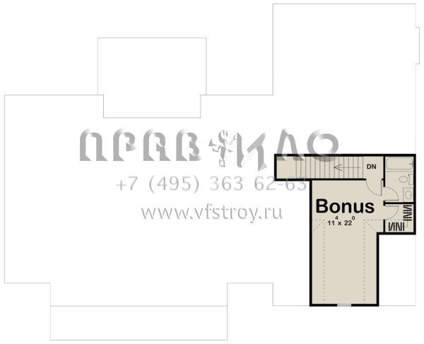 Проект одноэтажного дома с гаражом на две машины в современном стиле S5-222 (963-00415)