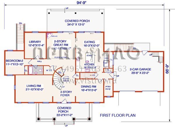 Проект двухэтажного дома с гаражом на две машины в стиле Особняк S5-412 (033-00133)